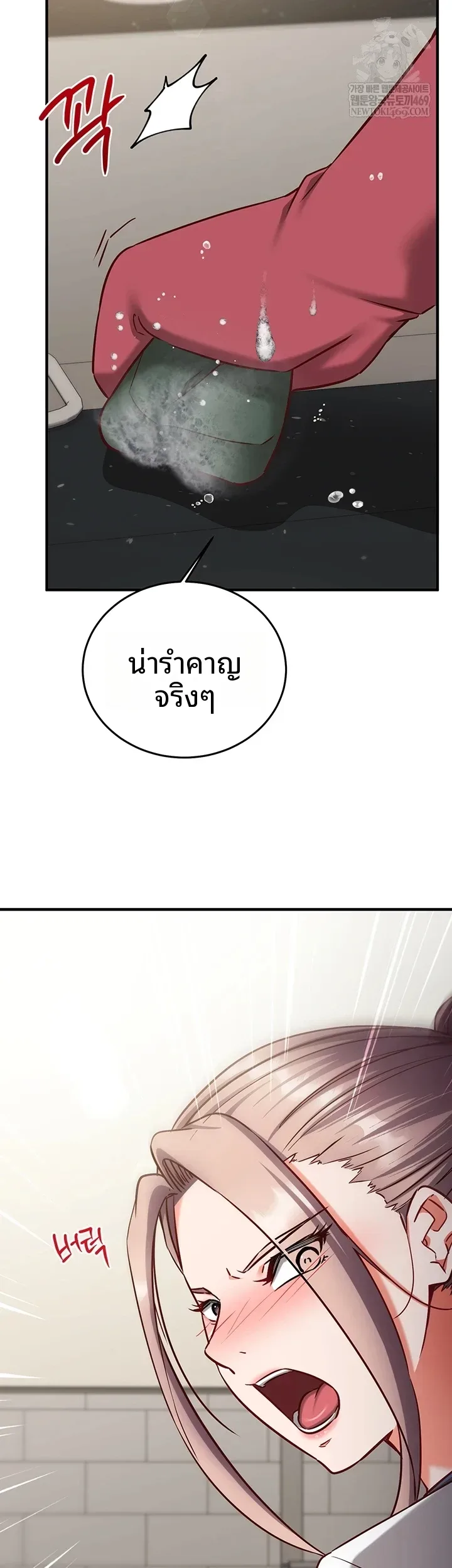 page-22