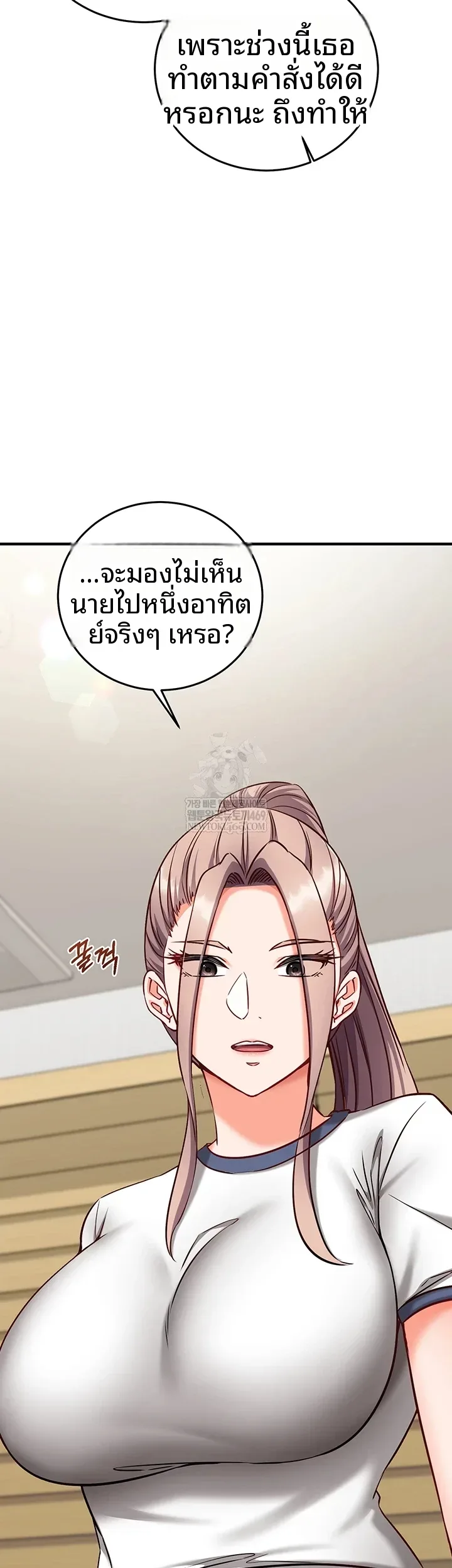 page-25