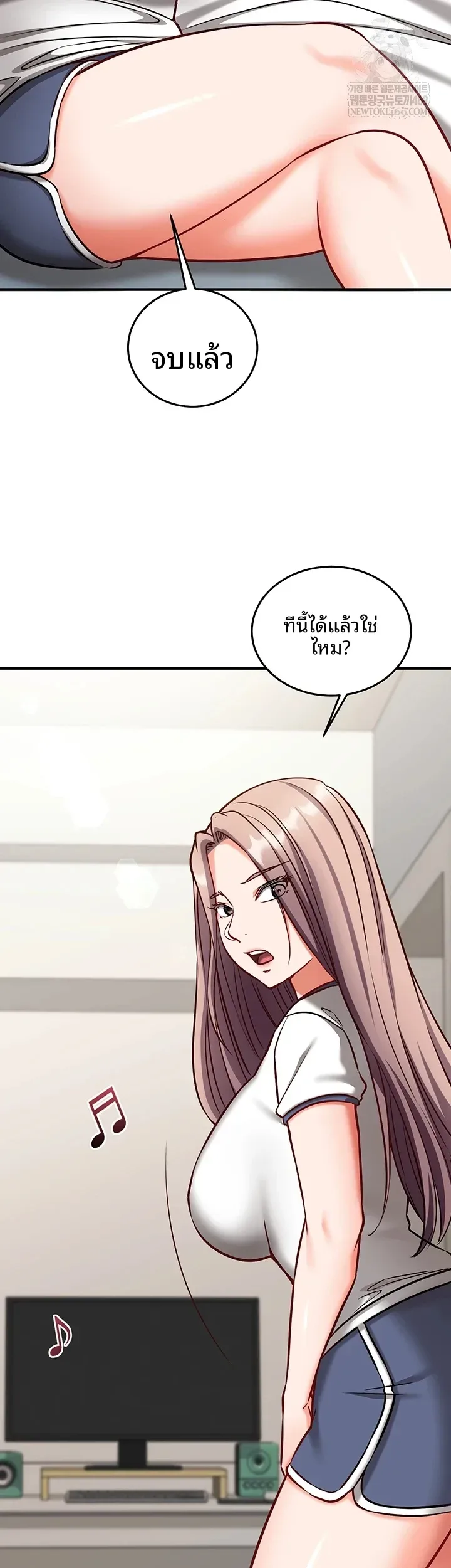 page-31