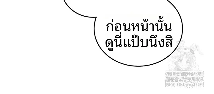 page-33