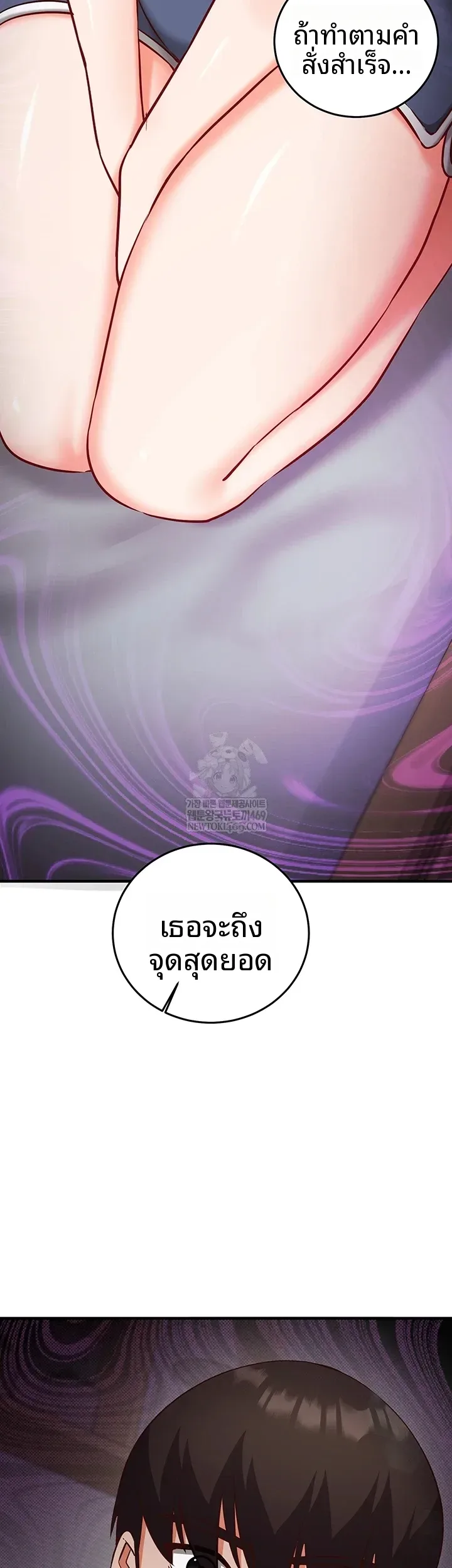 page-40