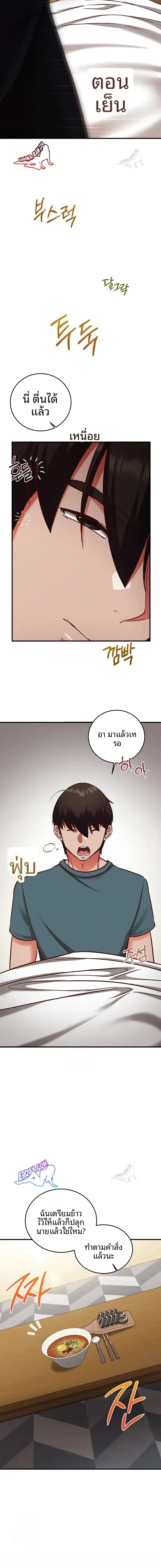 page-18