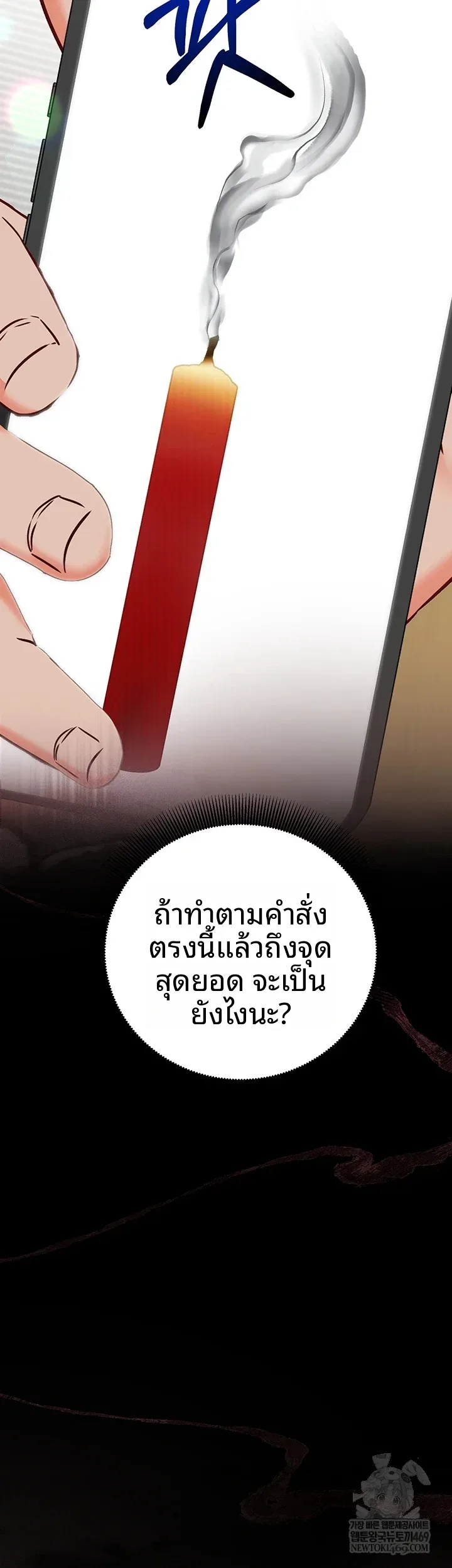 page-42