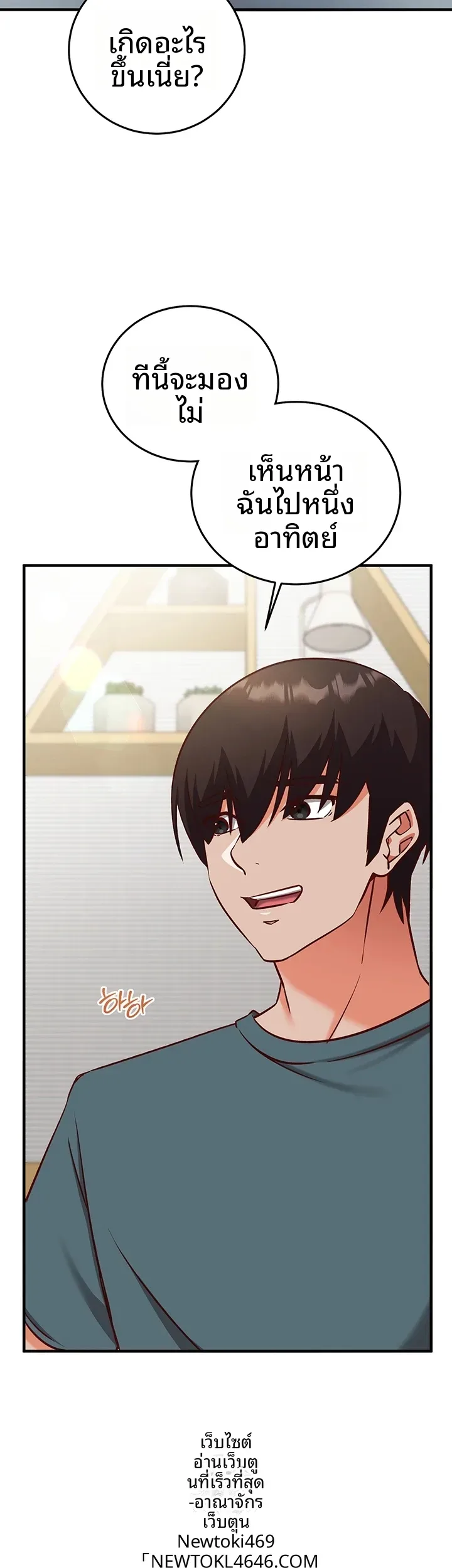 page-45