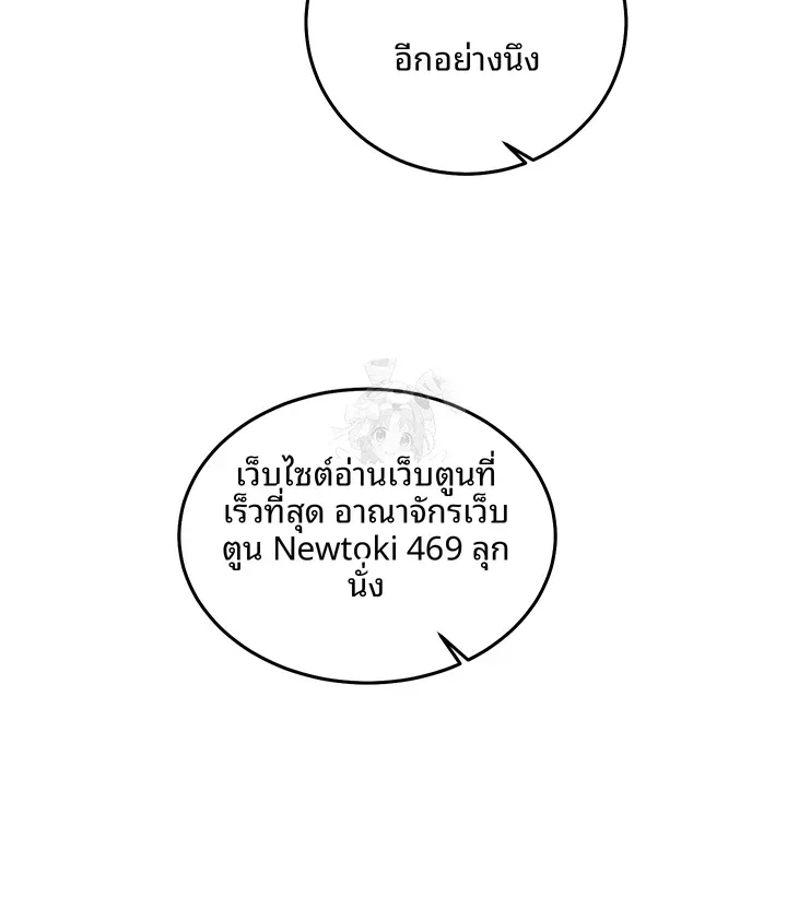 page-48