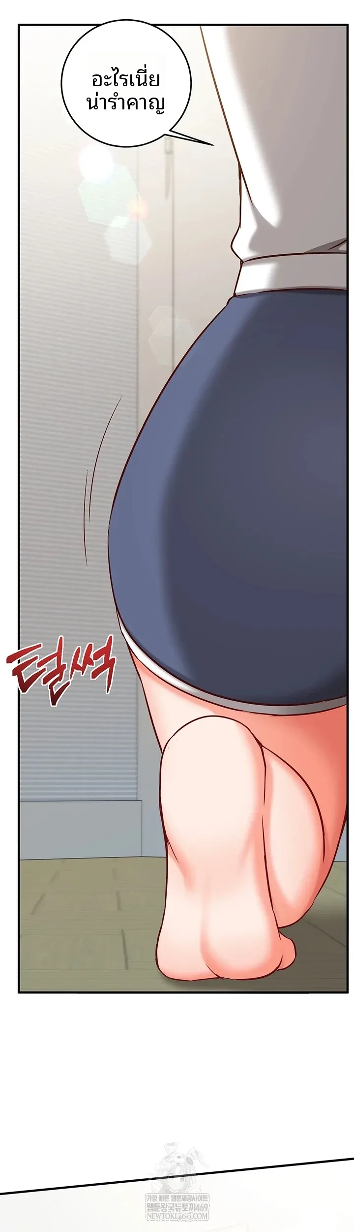 page-49
