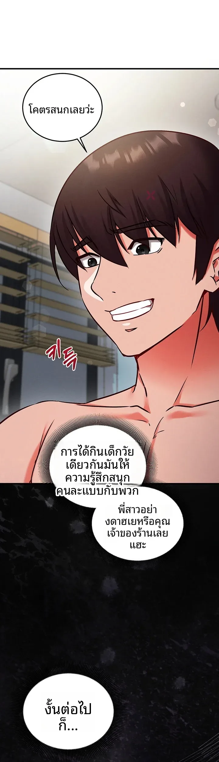 page-26