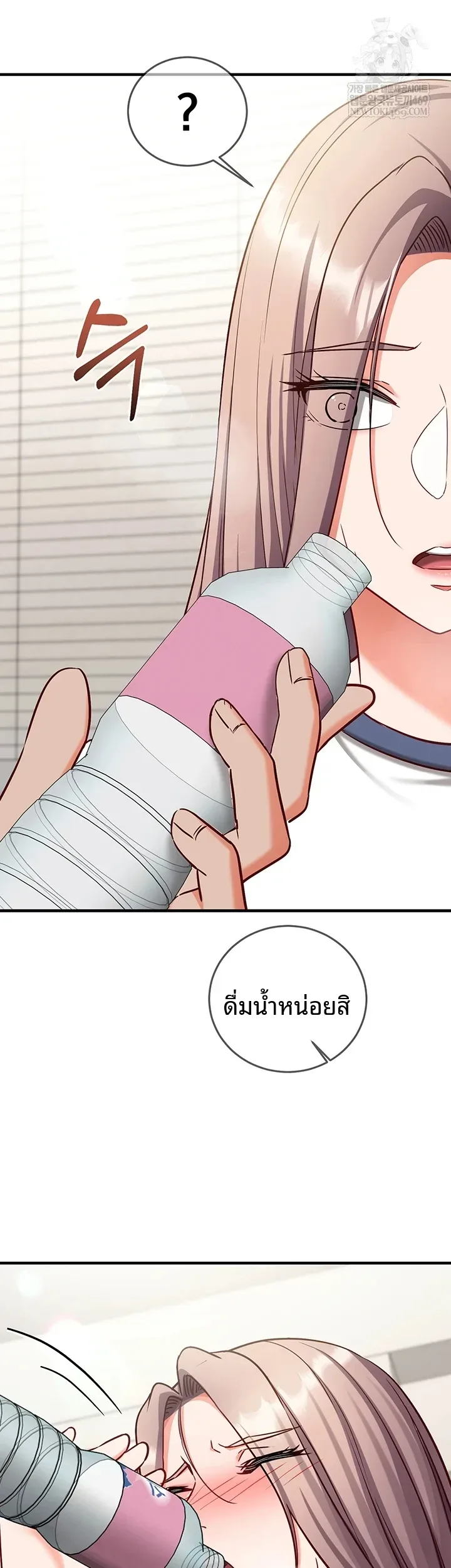 page-54