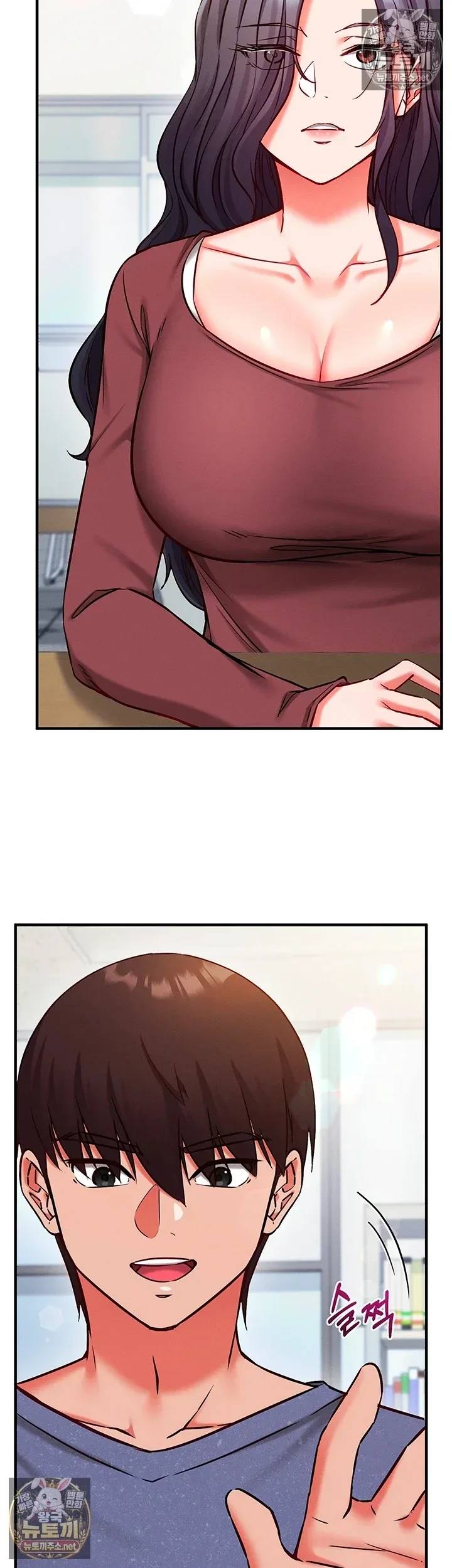 page-15