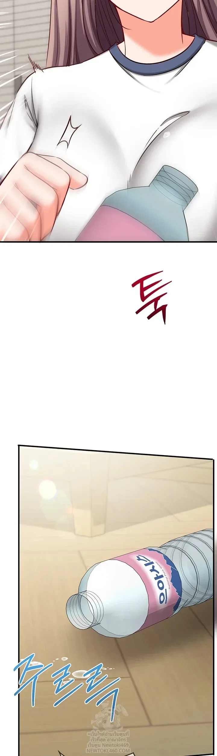 page-56