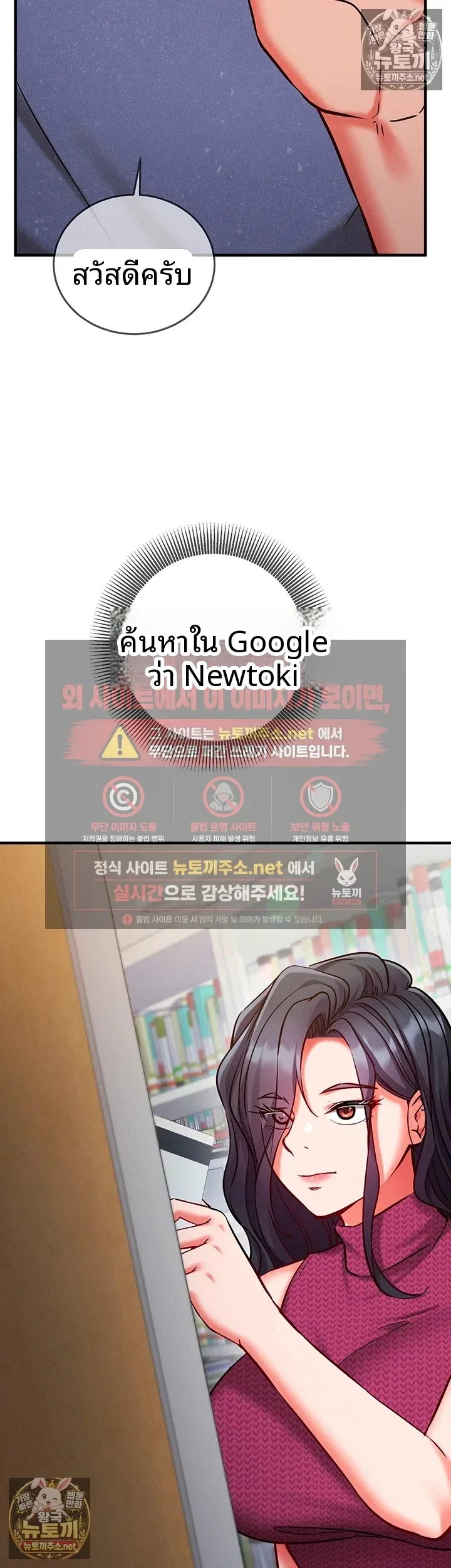 page-16