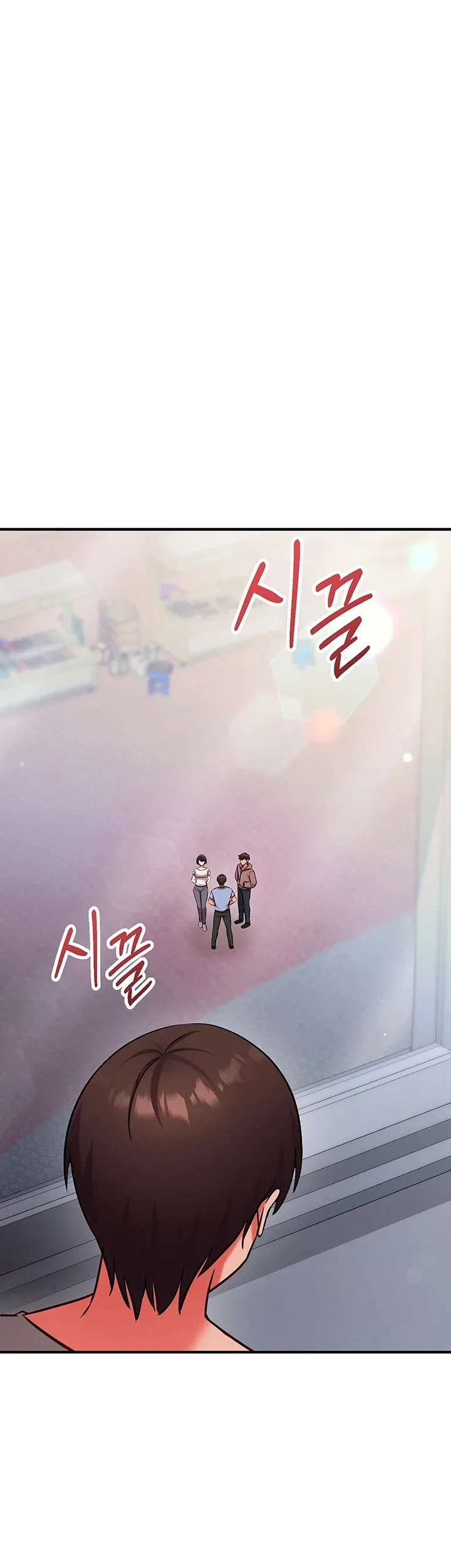 page-17
