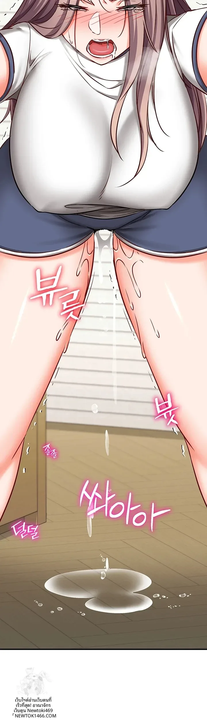 page-62