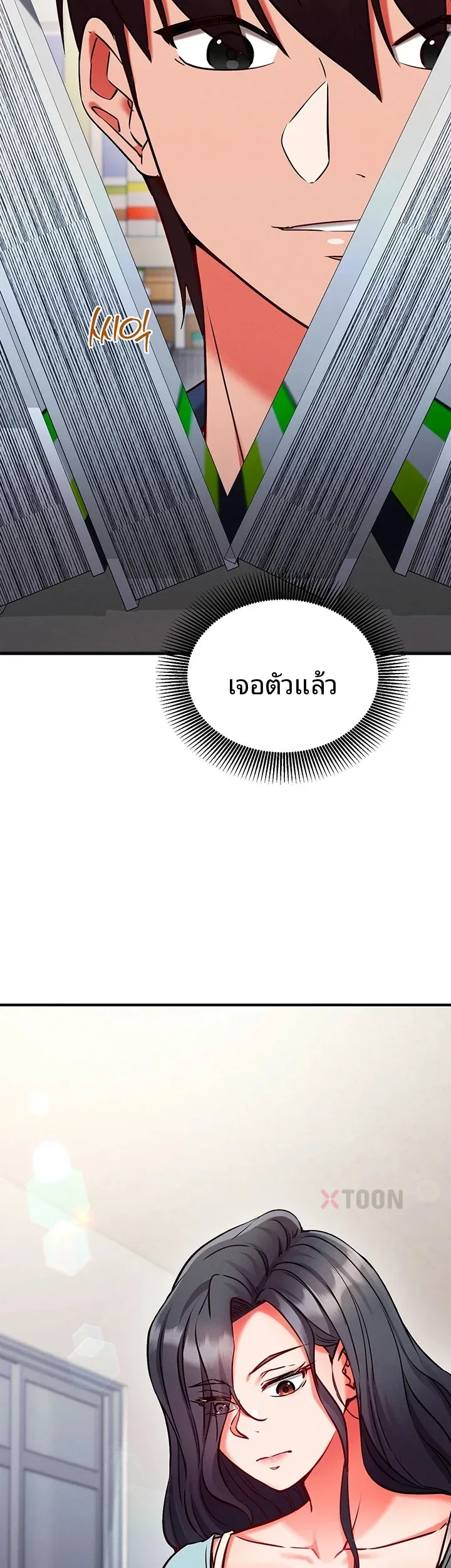 page-36