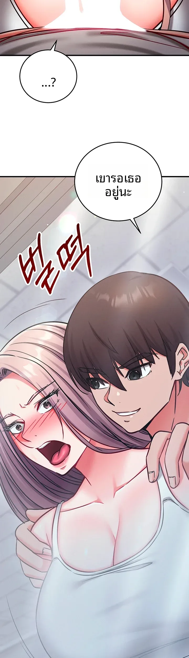 page-20