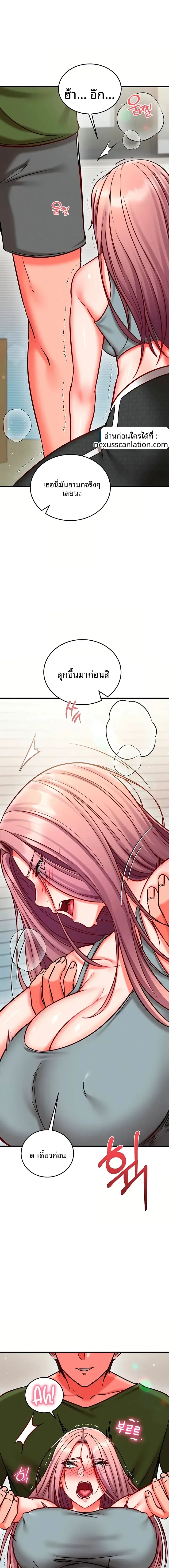 page-17
