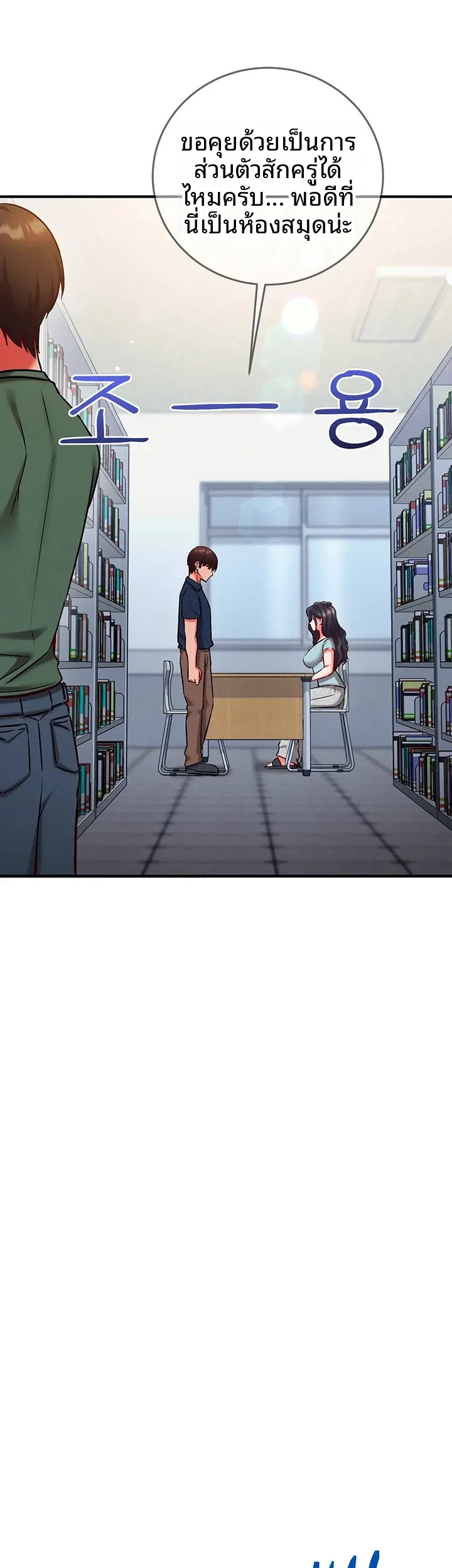 page-41
