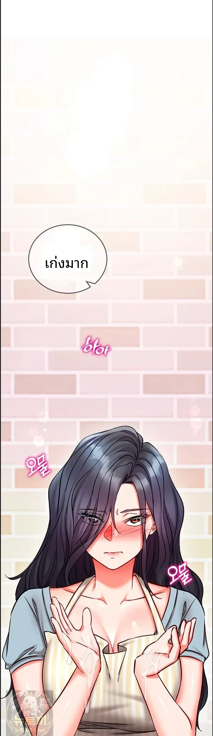 page-3