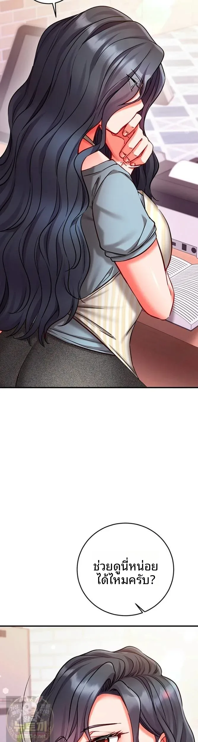 page-15