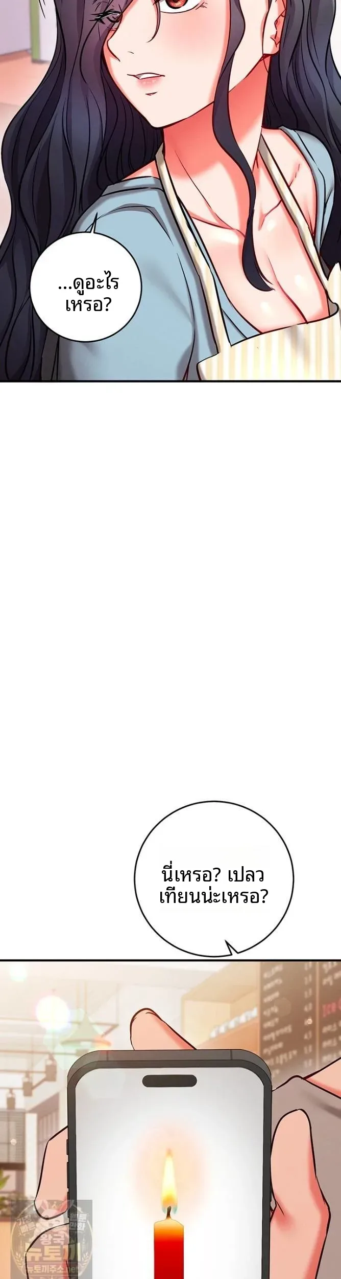 page-16