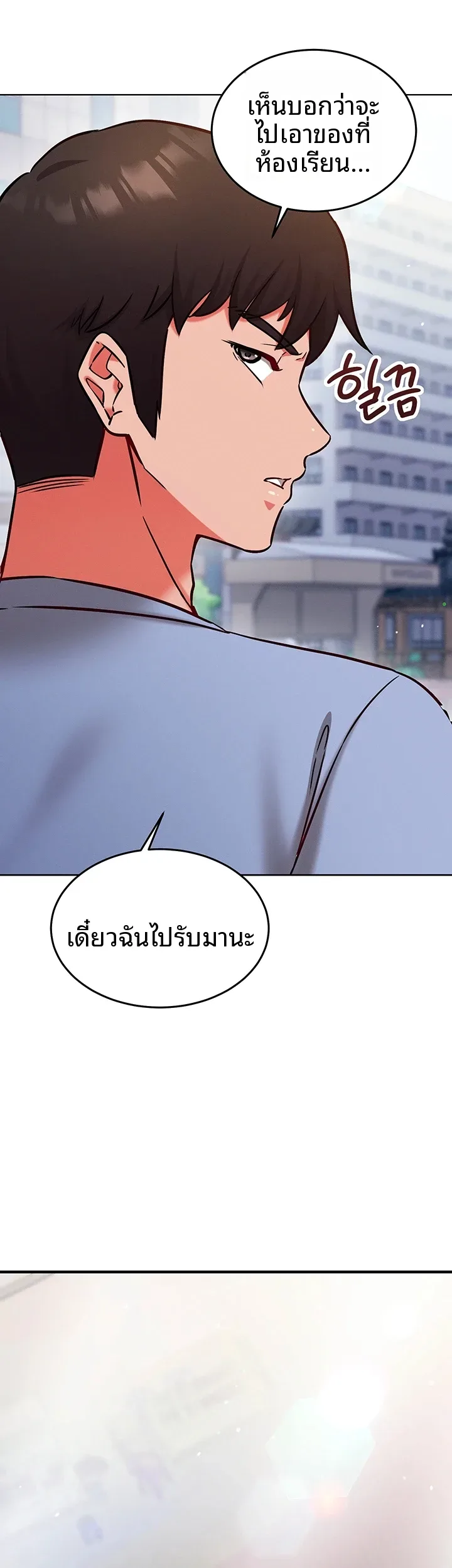 page-37