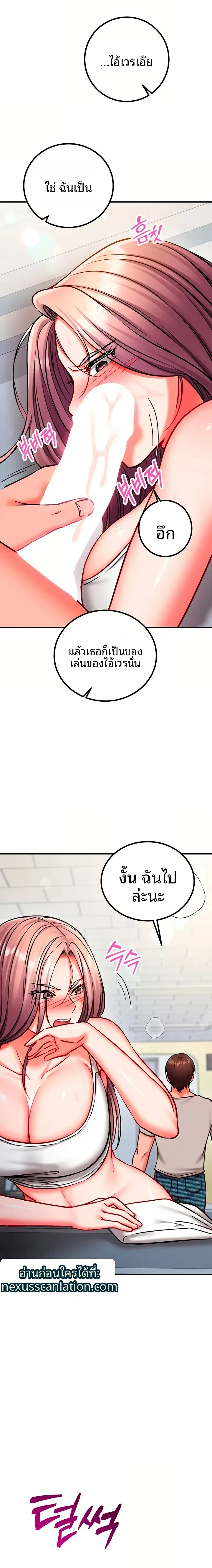 page-15