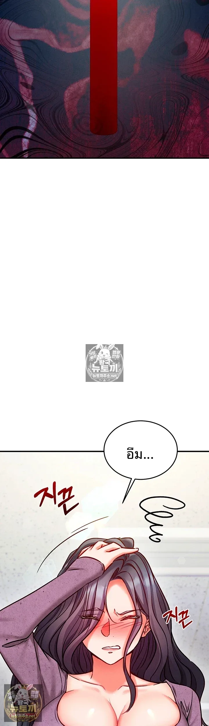 page-39
