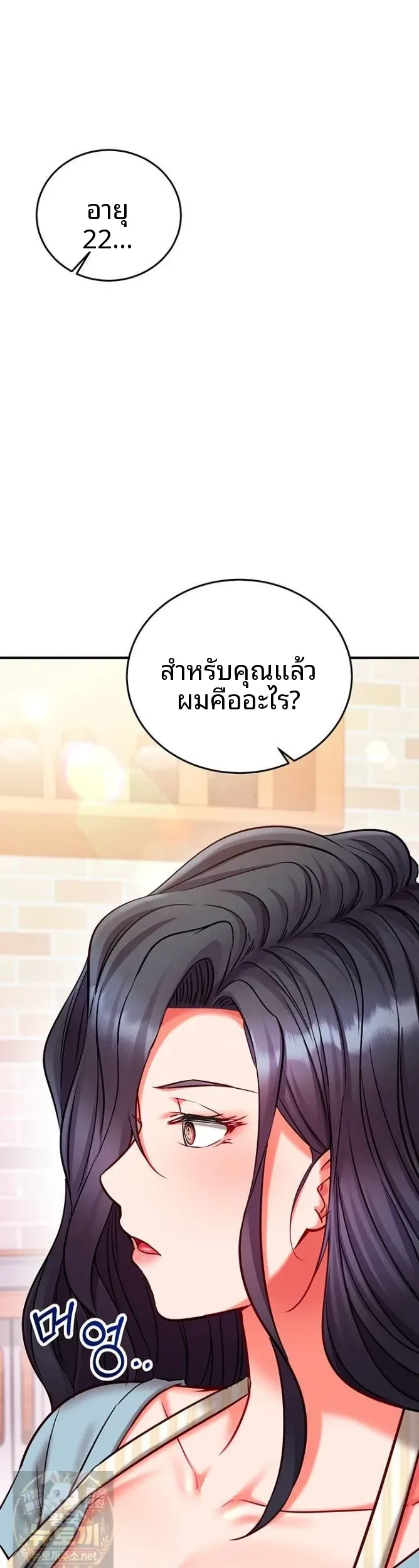 page-19