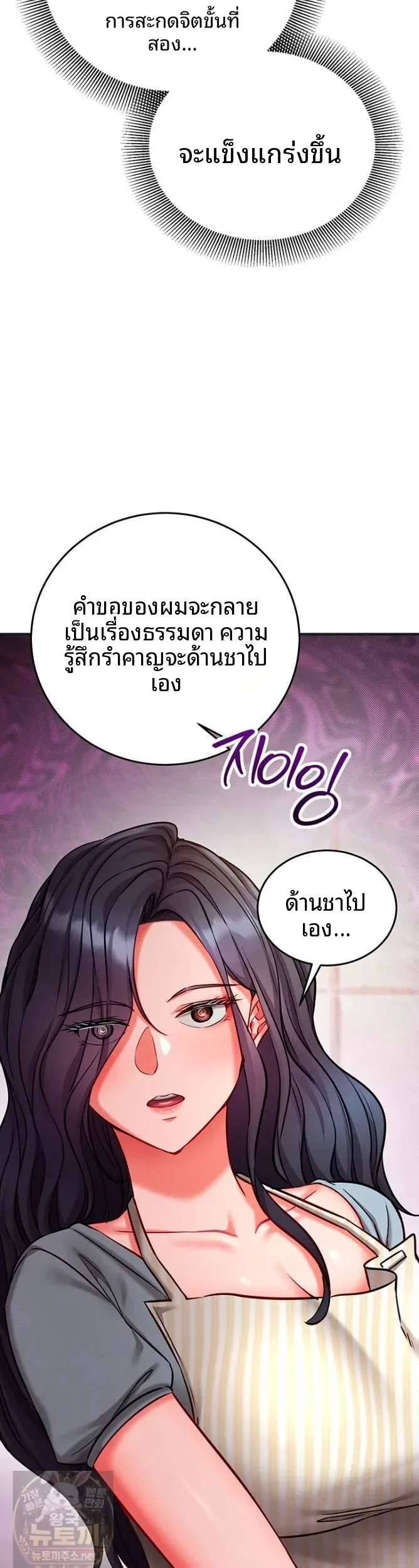 page-21