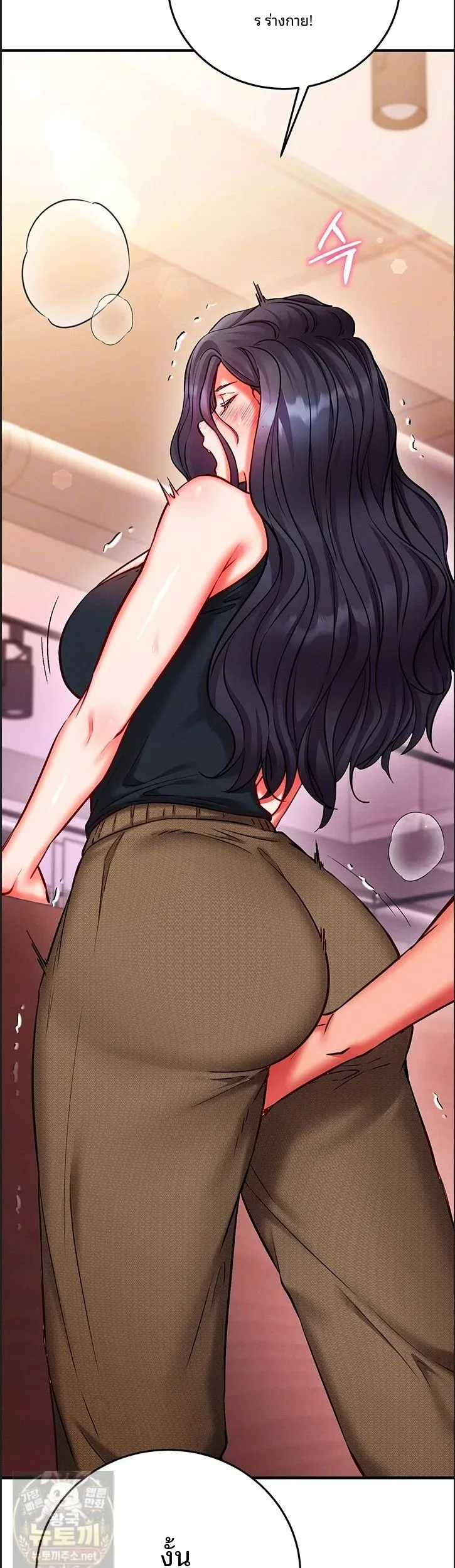 page-14