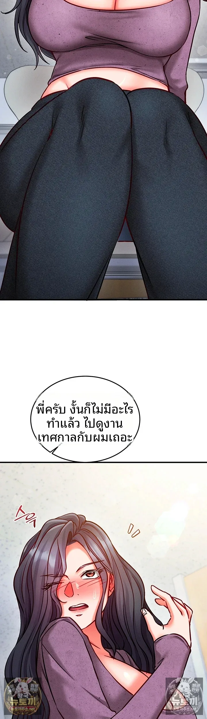 page-40