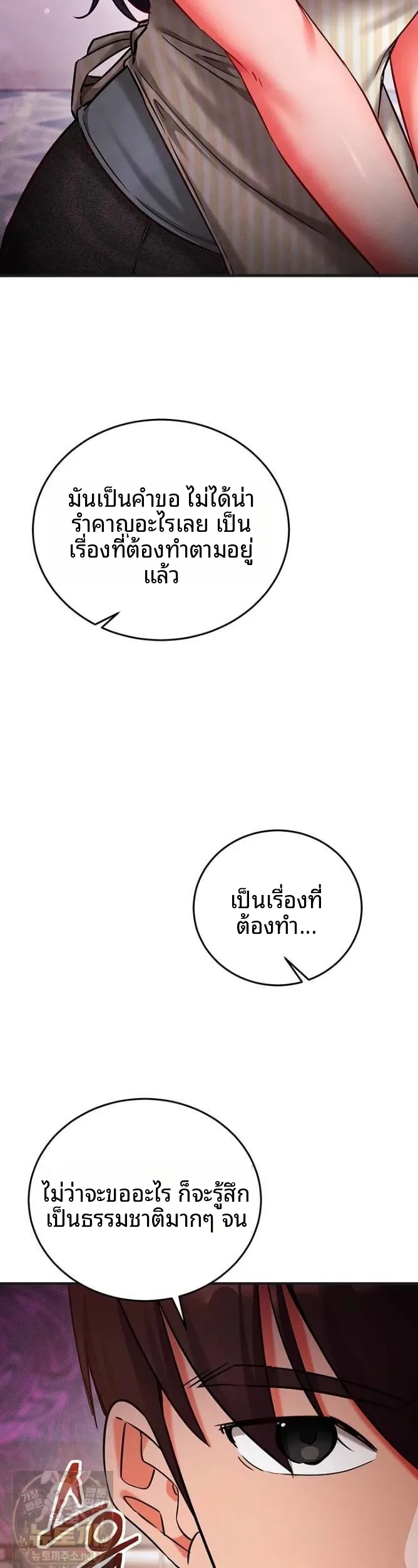 page-22