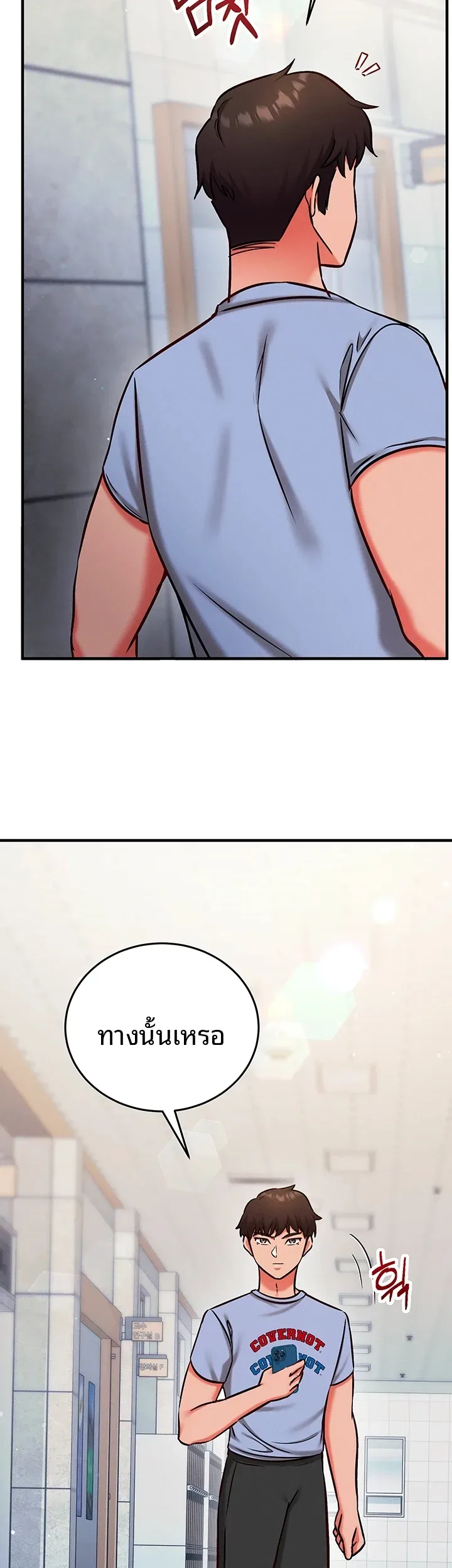 page-43