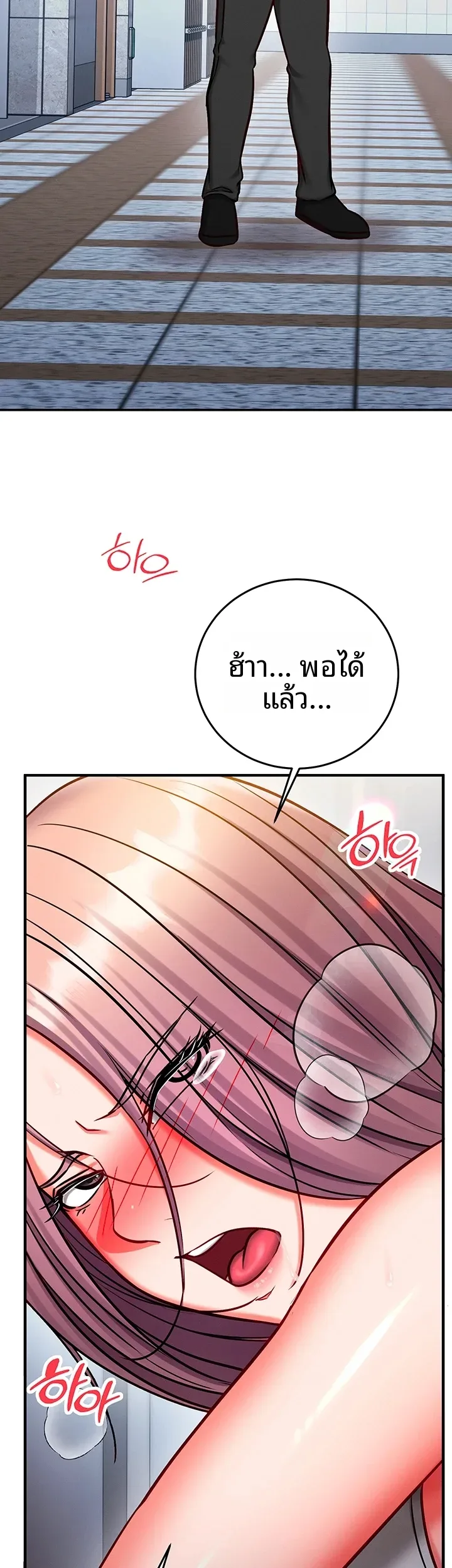 page-44