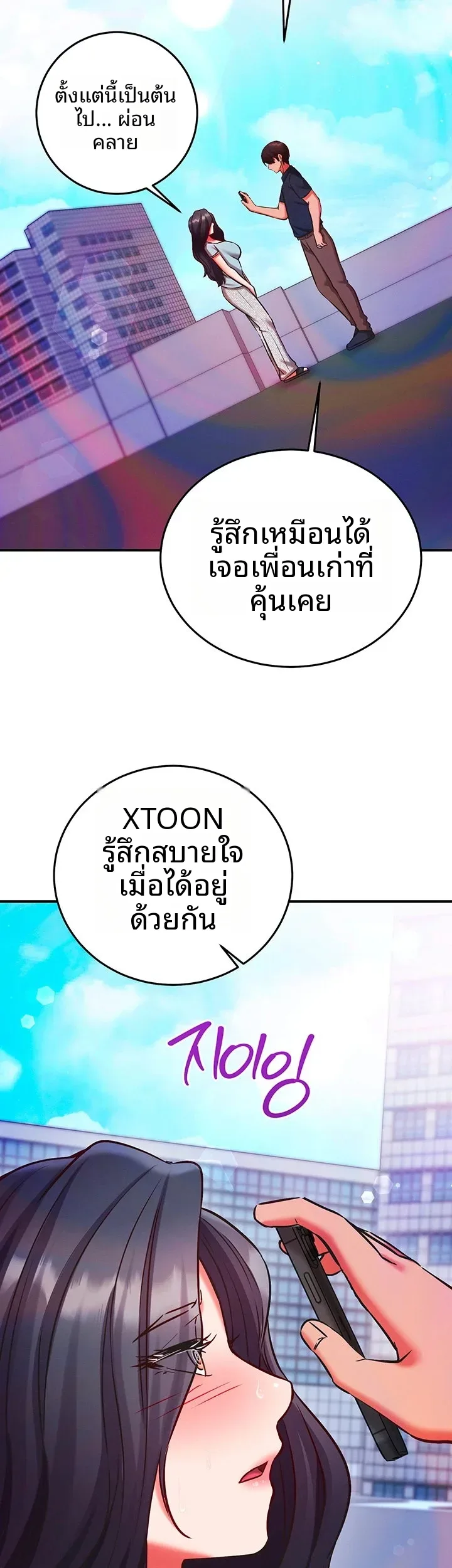 page-55