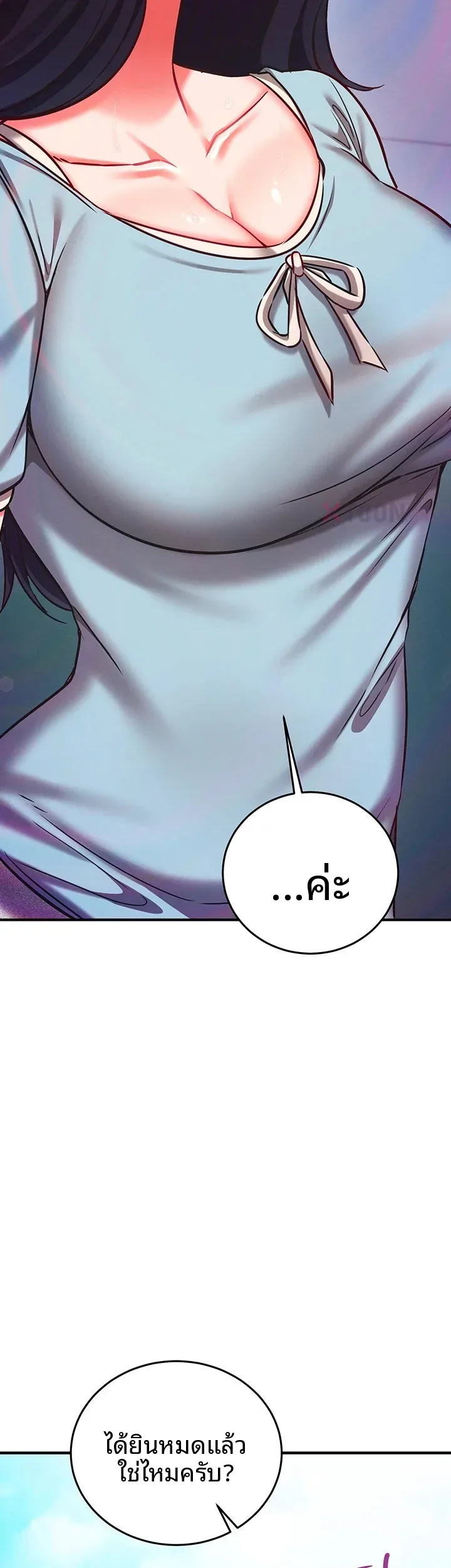page-56