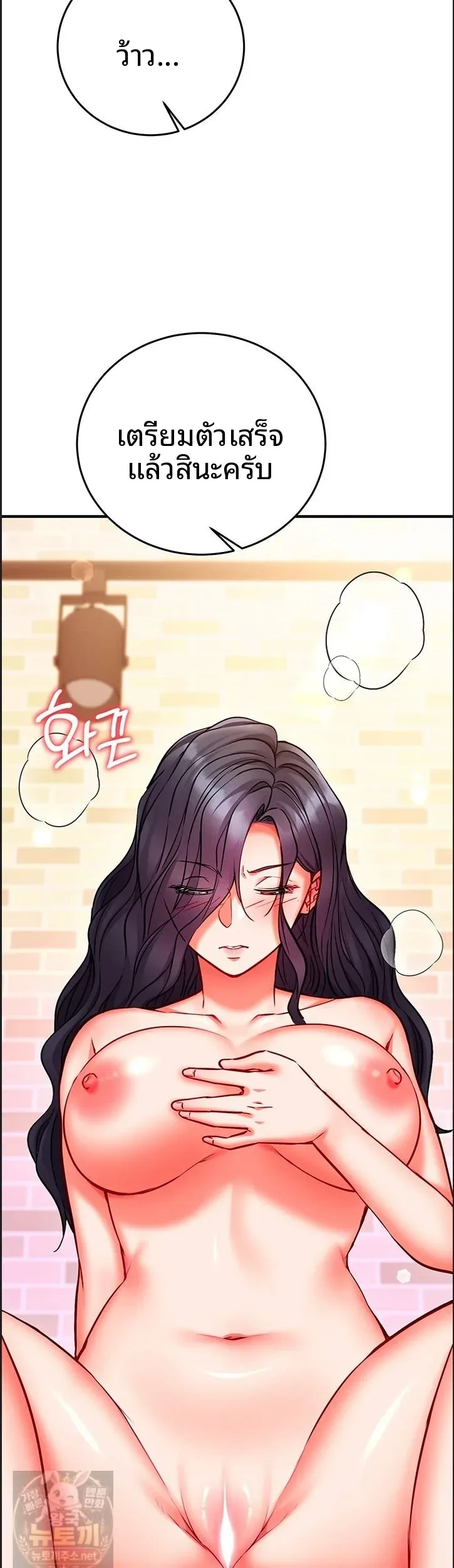 page-19