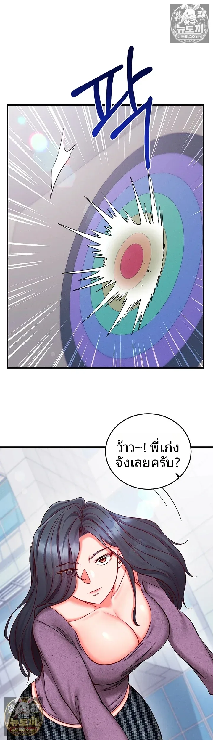 page-46