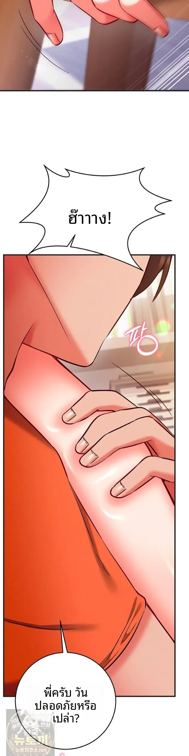 page-21