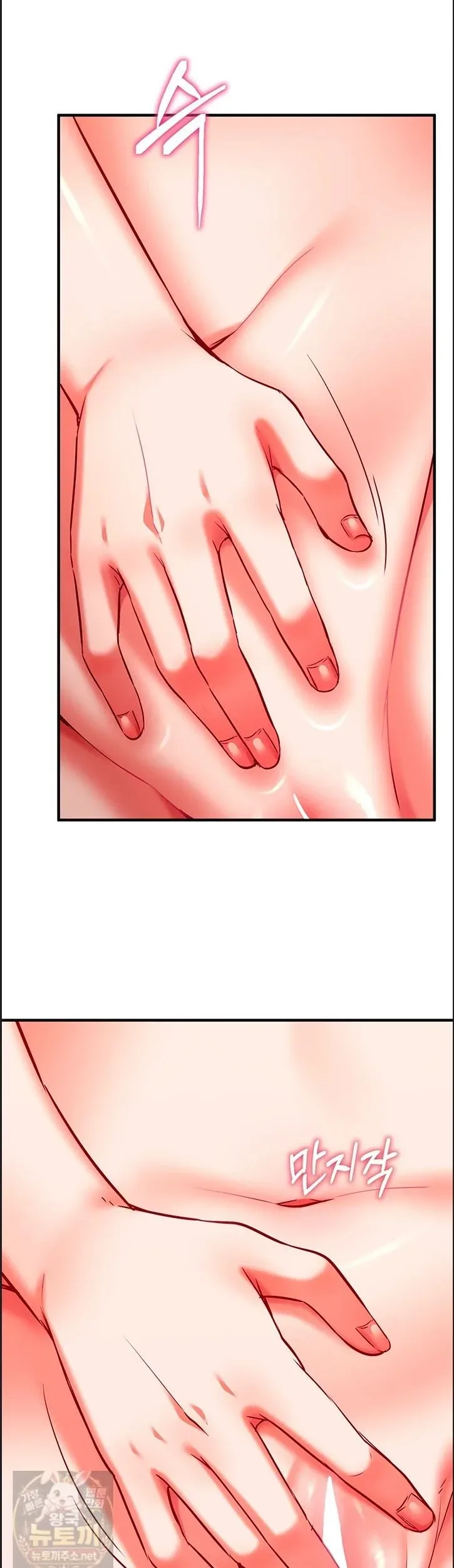 page-23