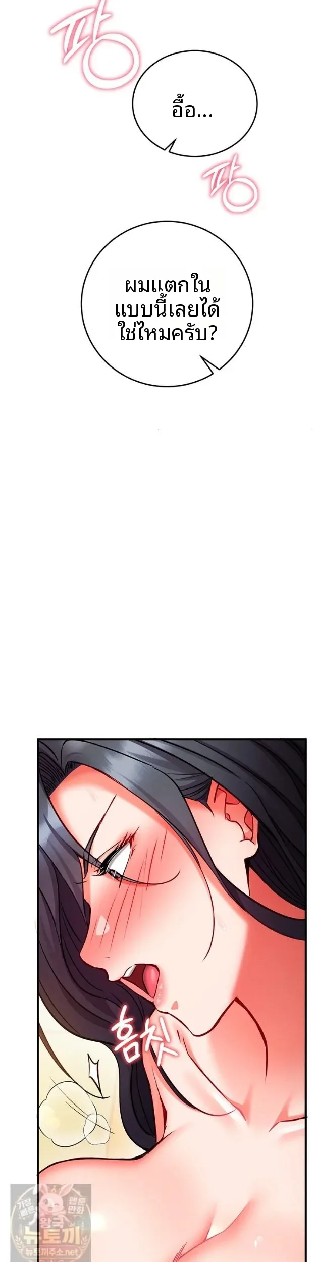 page-22