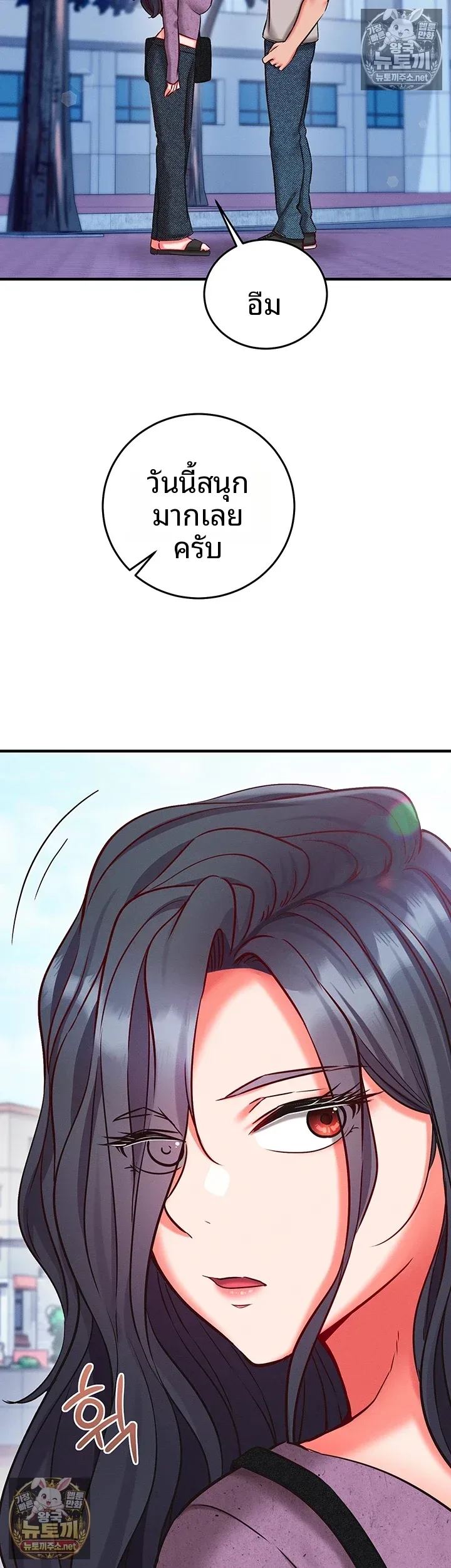 page-49