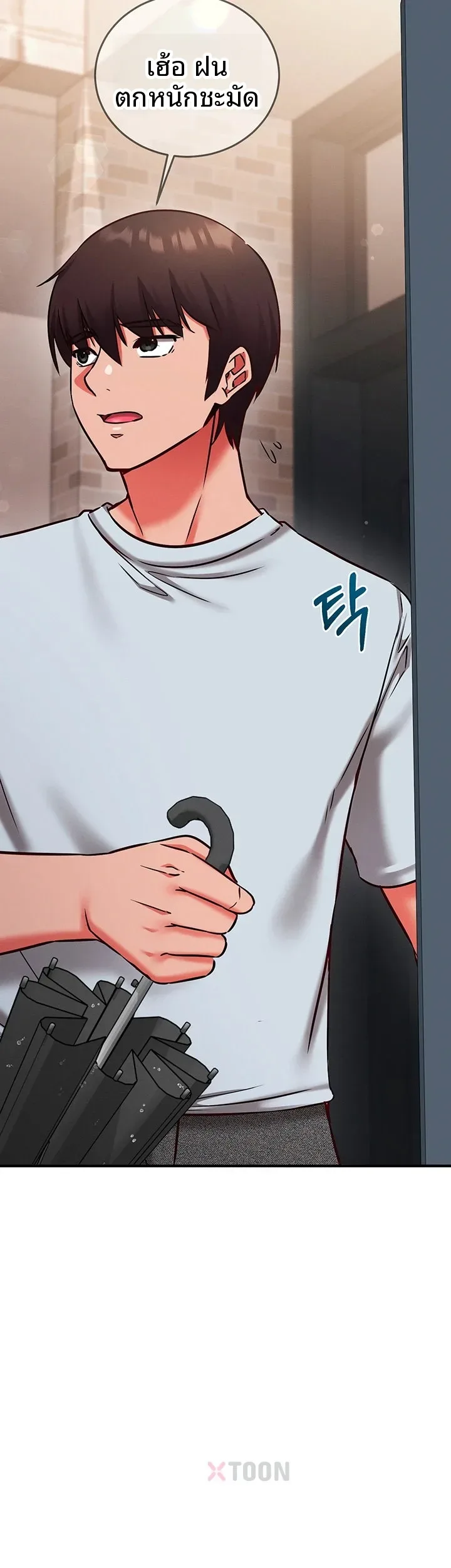 page-62