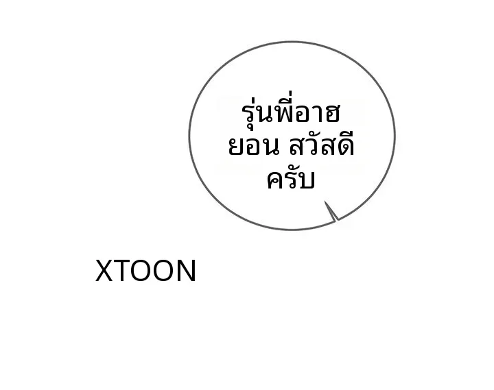 page-63