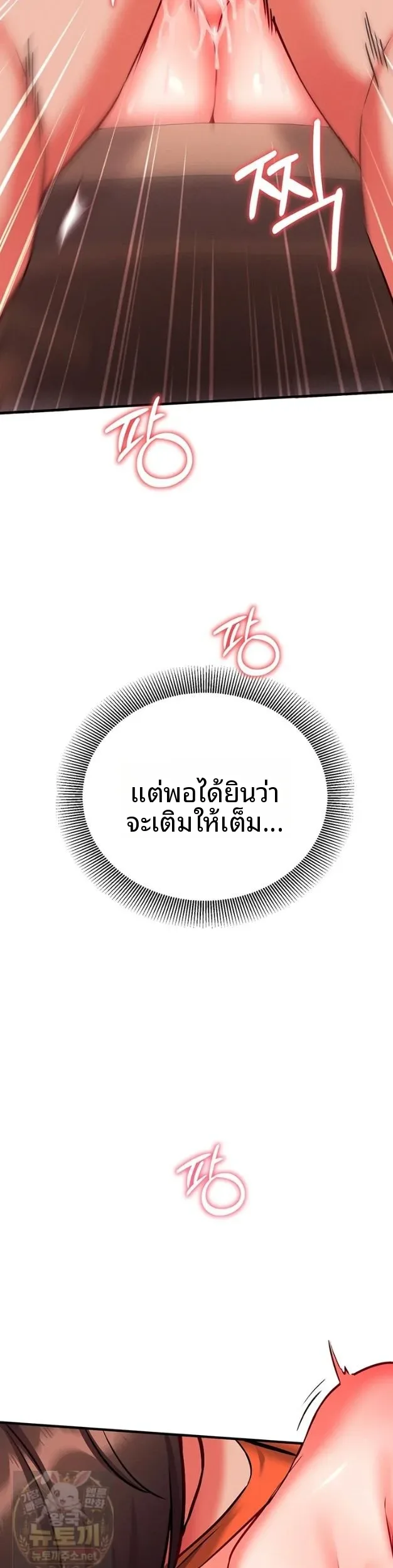 page-26