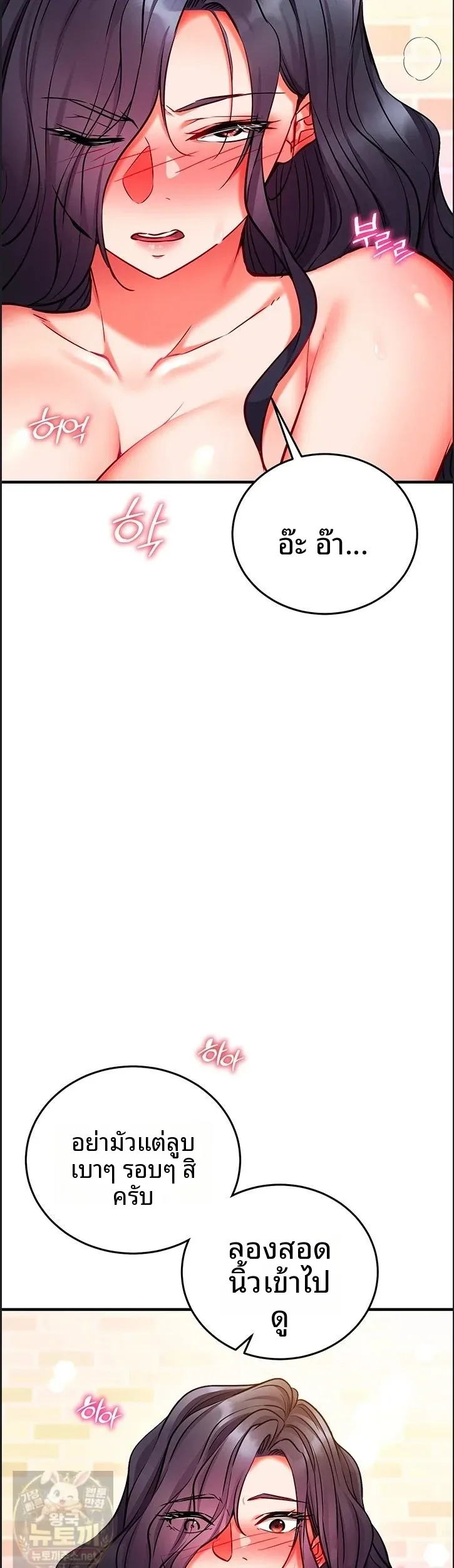 page-27