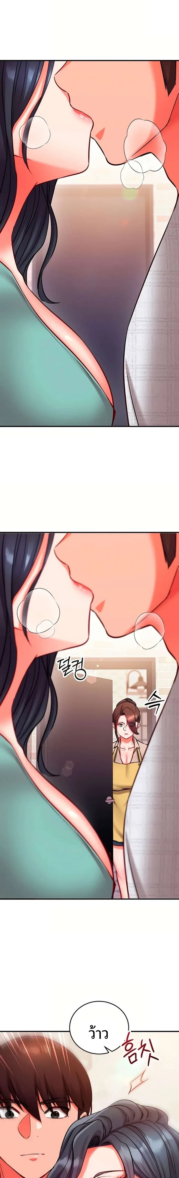page-21