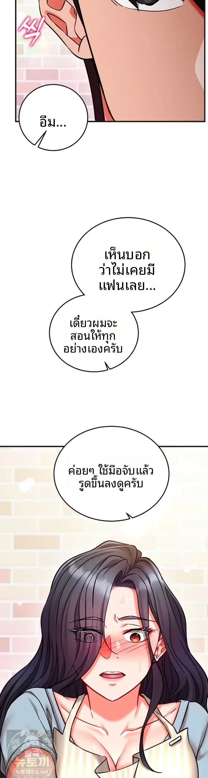 page-35