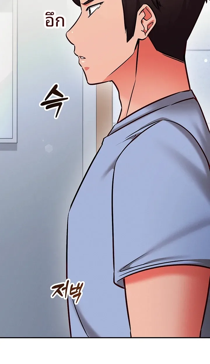 page-54