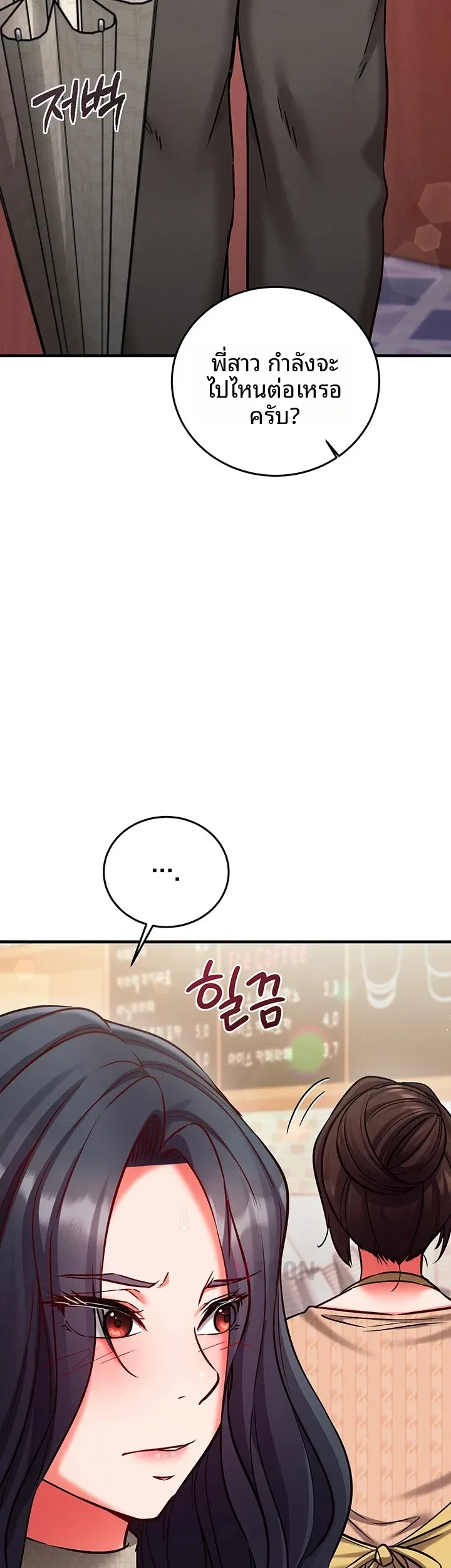 page-65